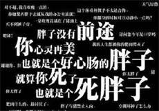网红模特捷哥叫什么
